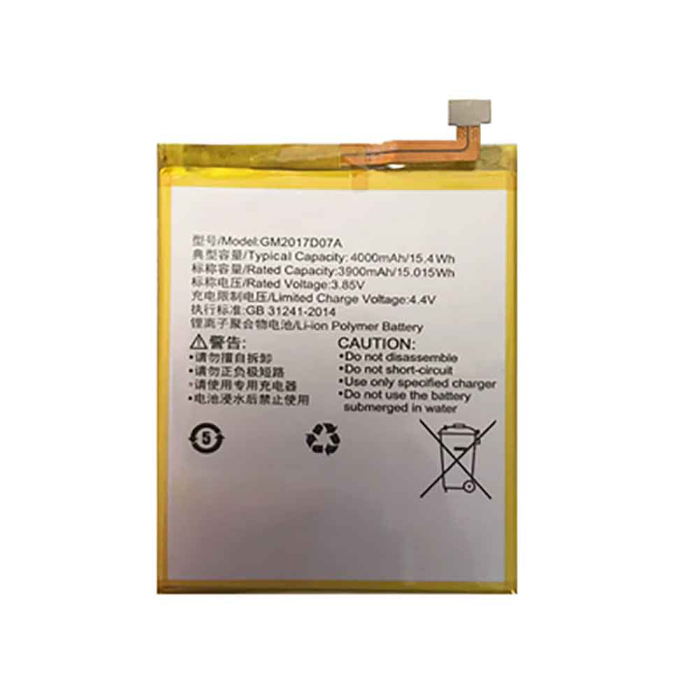 3.85V 4000mAh GM2017D07A Smartphone Battery for Gome S1 T1