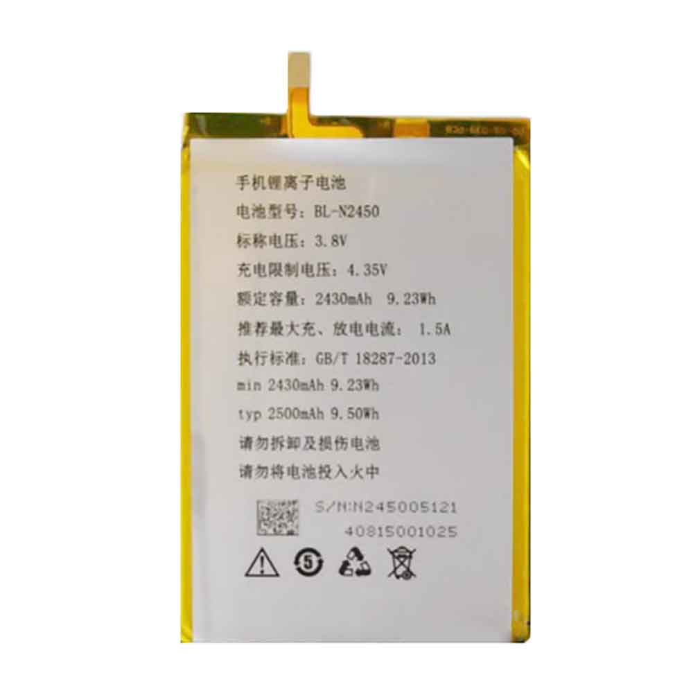 3.8V 2500mAh BL-N2450 Smartphone Battery for Gionee S5.5L GN9000L