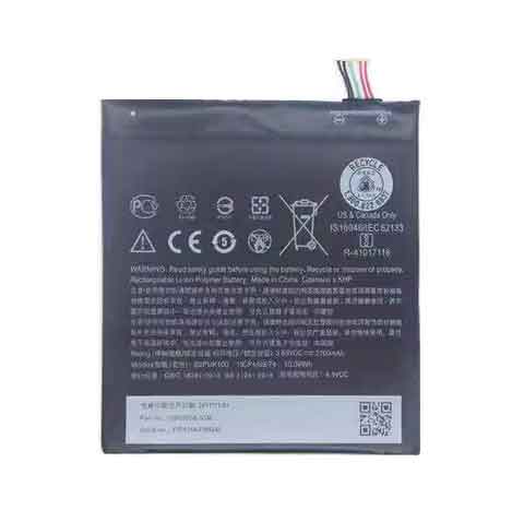 3.85V 2700mAh B2PUK100 Smartphone Battery for HTC Desire 825 D825 825U