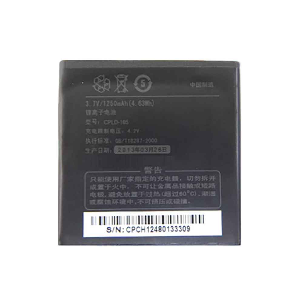 3.7V 1250mAh CPLD-105 Smartphone Battery for Coolpad 8012 8020+