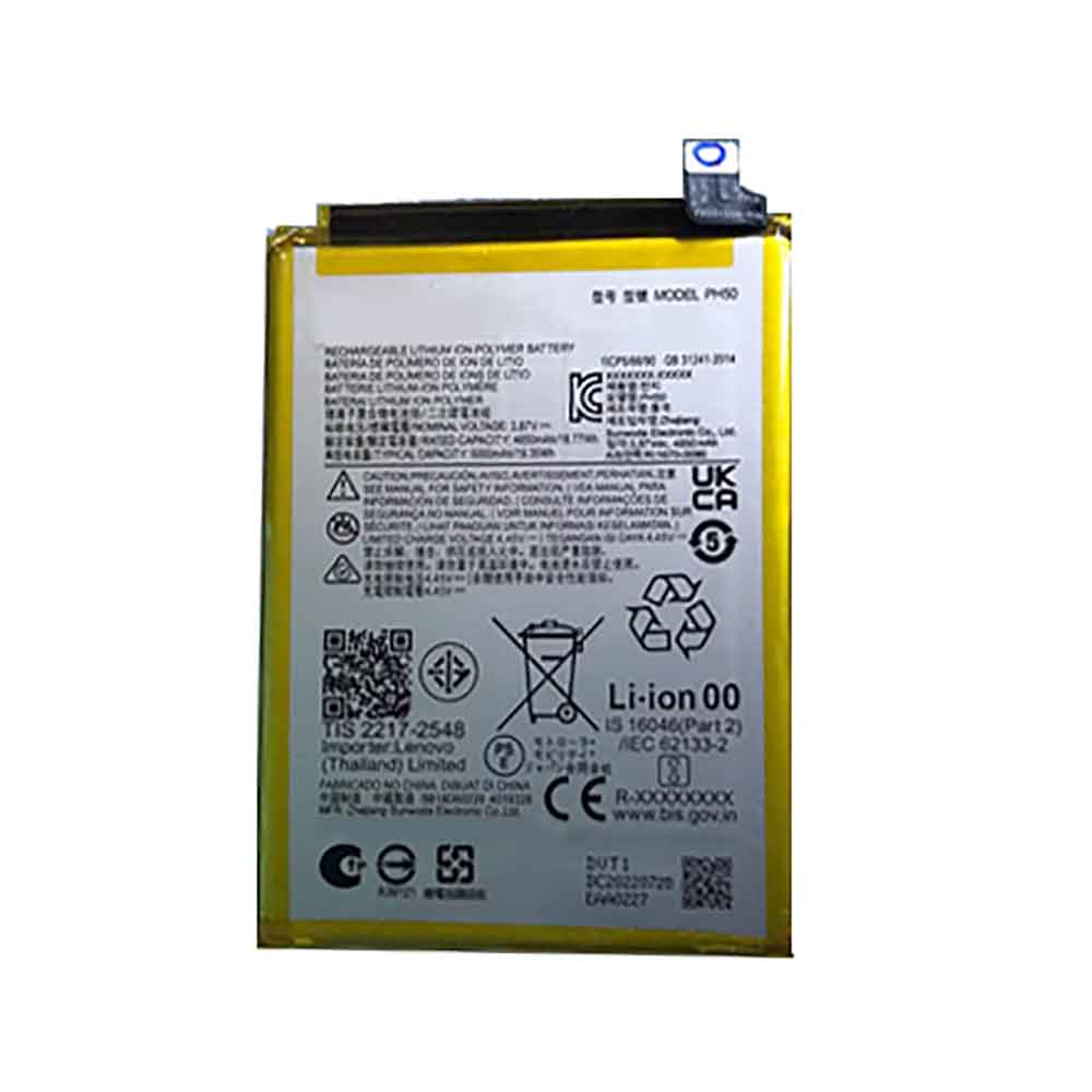 3.87V 5000mAh PH50 Smartphone Battery for Motorola Moto G23