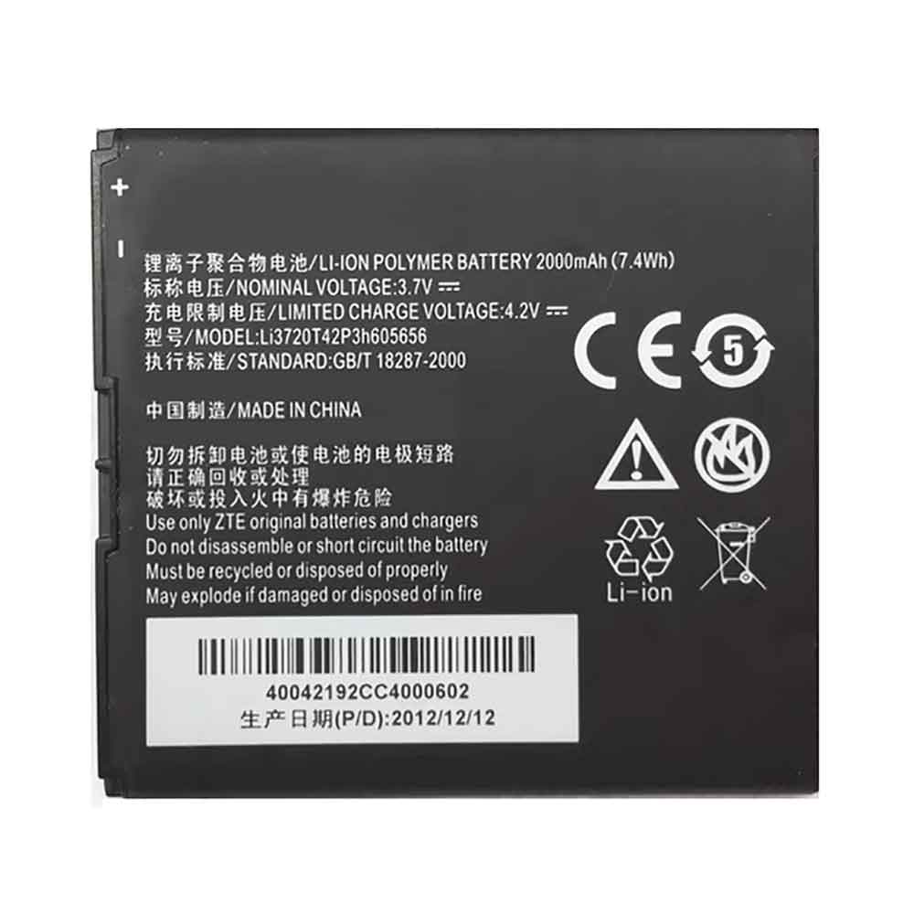 3.7V 2000mAh Li3720T42Ph605656 Smartphone Battery for ZTE N881F U819 V965