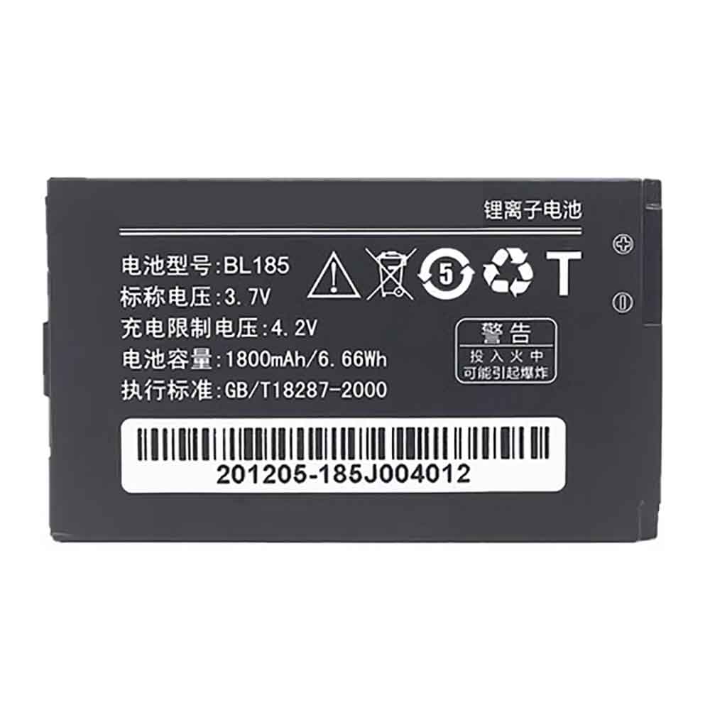 3.7V 1800mAh BL185 Smartphone Battery for Lenovo A180