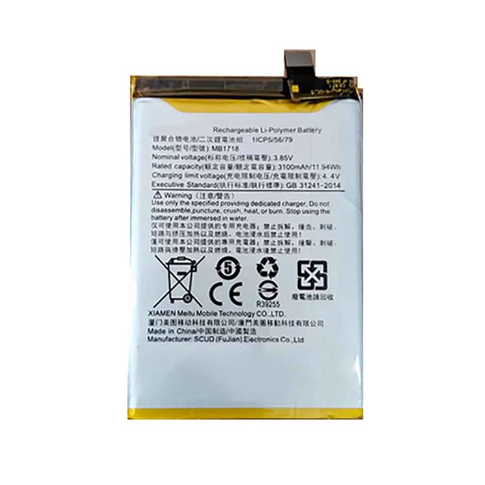 3.85V 3100mAh MB1718 Smartphone Battery for Meitu T9 T9S