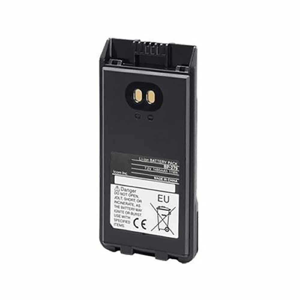 7.4V 1485mAh BP-279 Radio Communication Battery for ICOM IC-F1000 IC-F2000 (IP67) Waterproof Radios