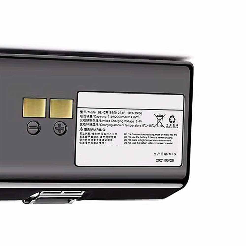 HPRT HM-A300E A300Q battery
