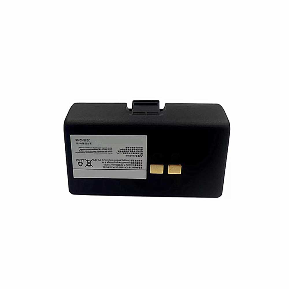 HPRT HM-A300E A300Q battery