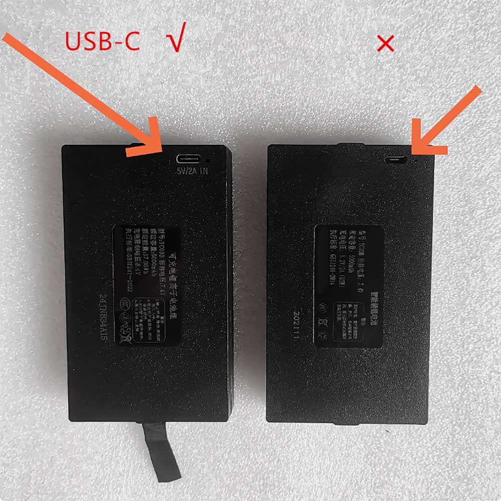 Huayue YC03B battery