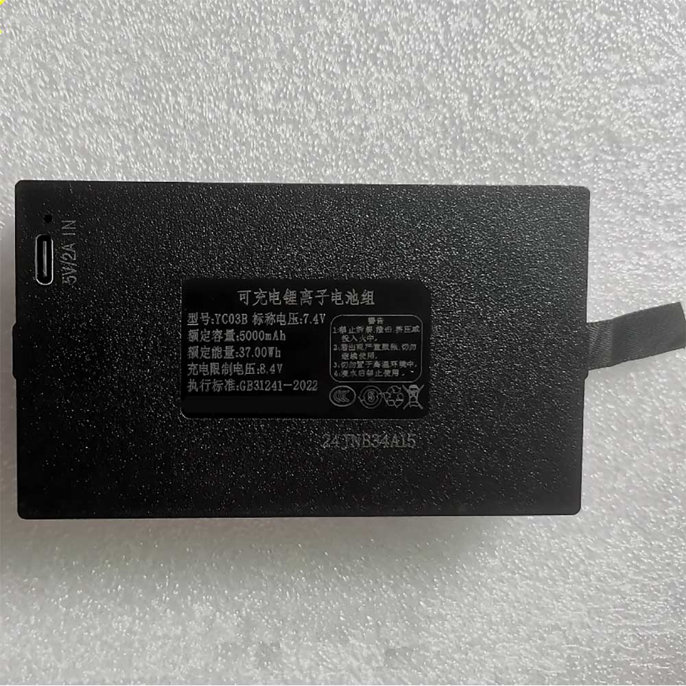 Huayue YC03B battery