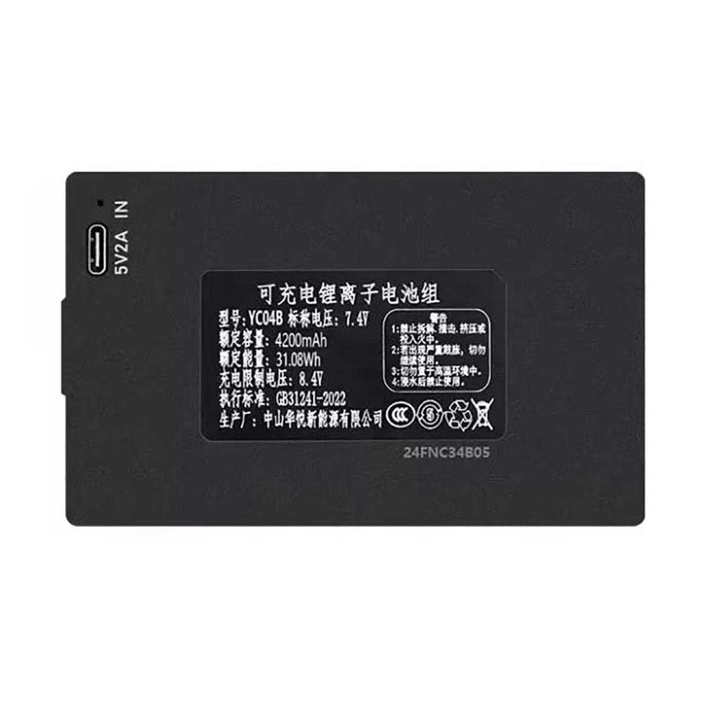 Huayue YC04B battery