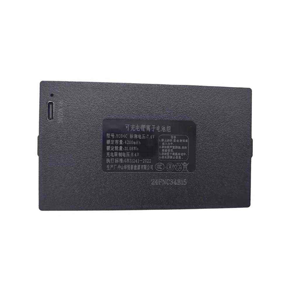Uzeek YC04C battery