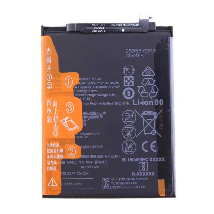 3.82V 3340mAh HB356687ECW Smartphone Battery for HuaWei Nova 2 Plus