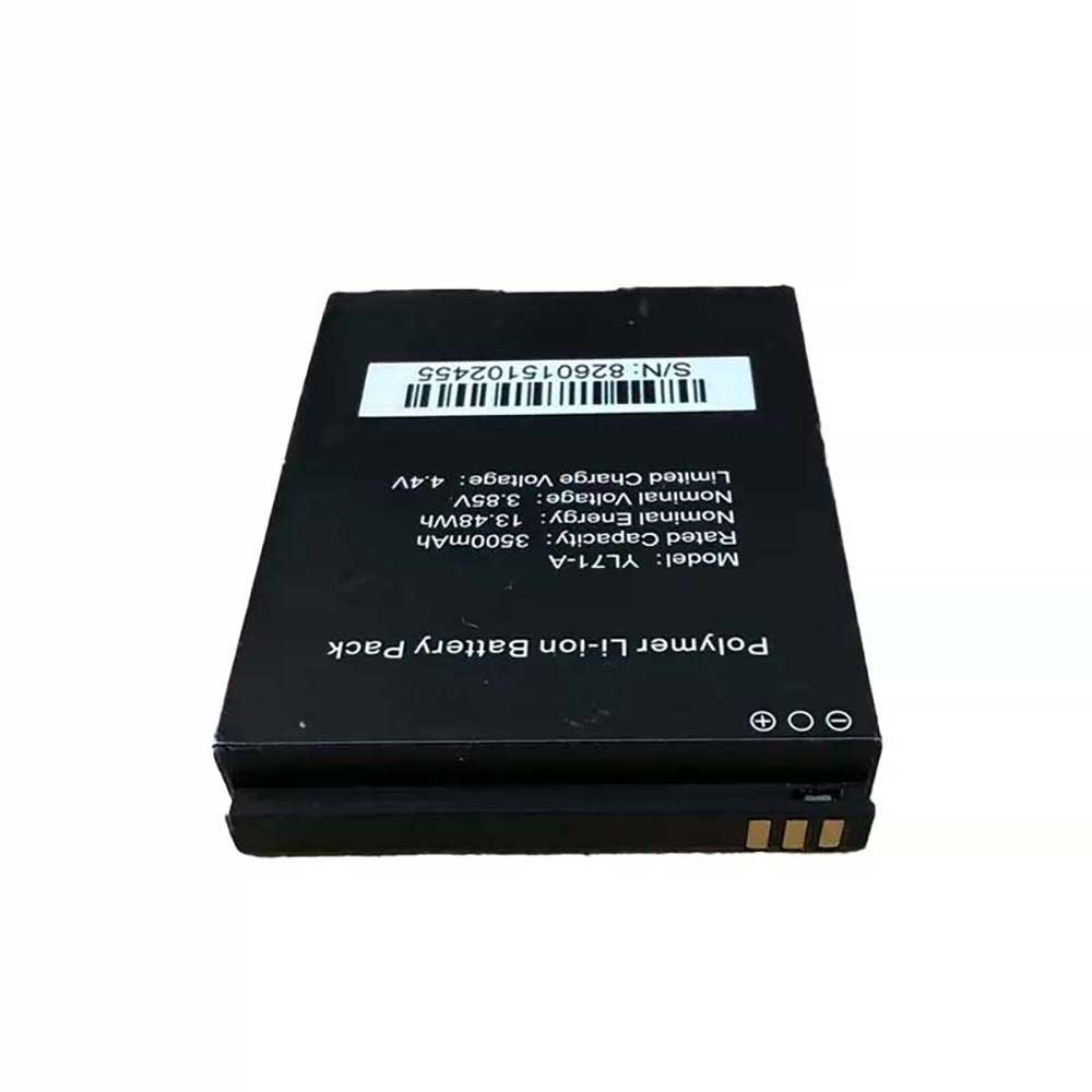 Dahua YL71-A battery