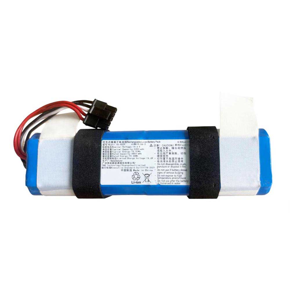 14.6V 5200mAh YS-4S2P Vacuum Robot Battery for Robot Vacuum
