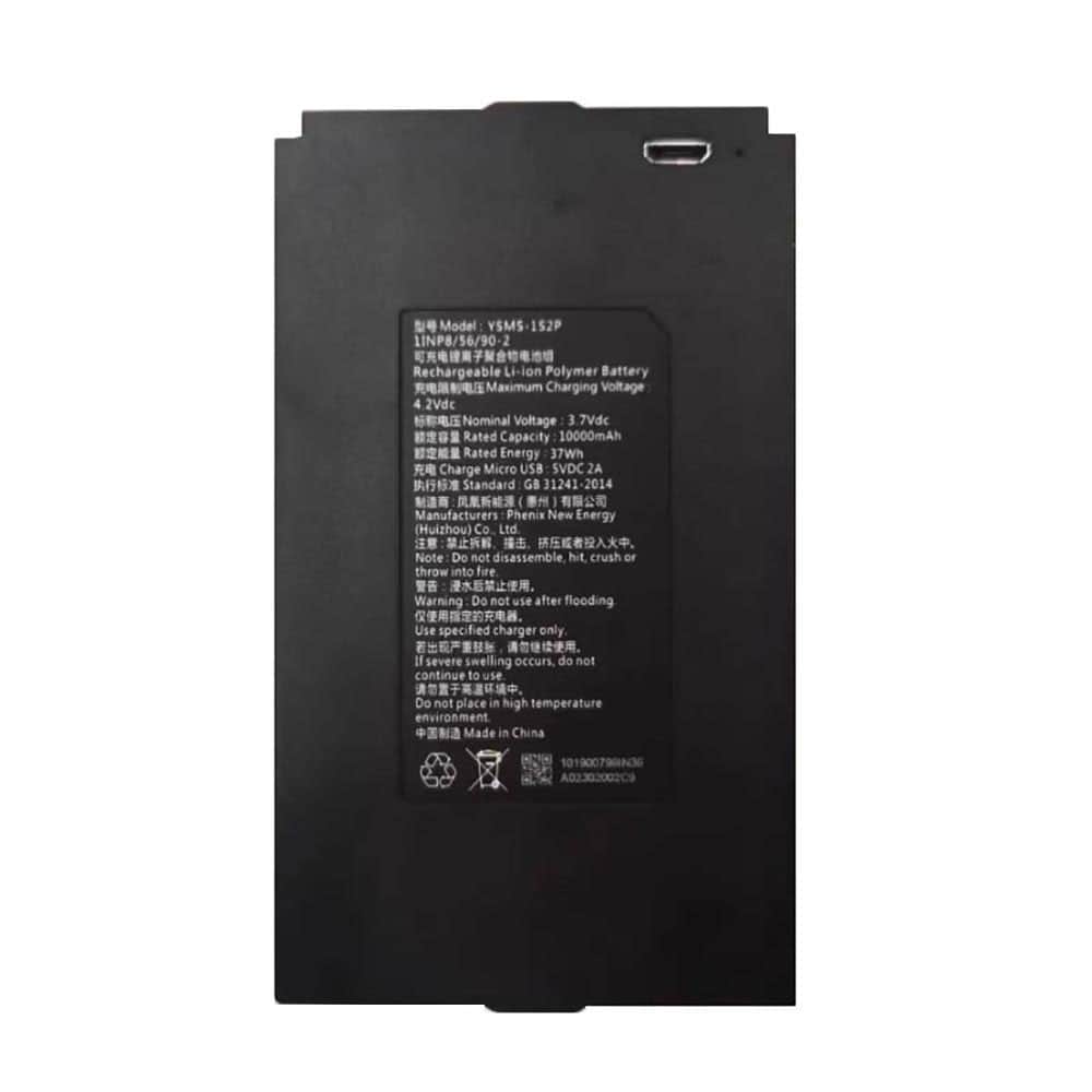 3.7V 10000mAh/37Wh Ezviz CS-M200-VWHY Replacement Battery