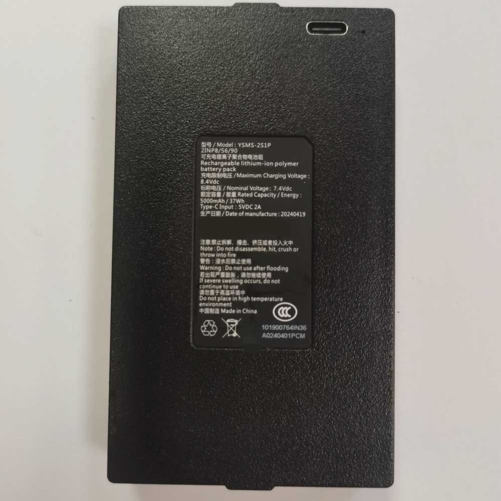 7.4V 5000mAh EZVIZ Y3000FVS DL50FVS Replacement Battery