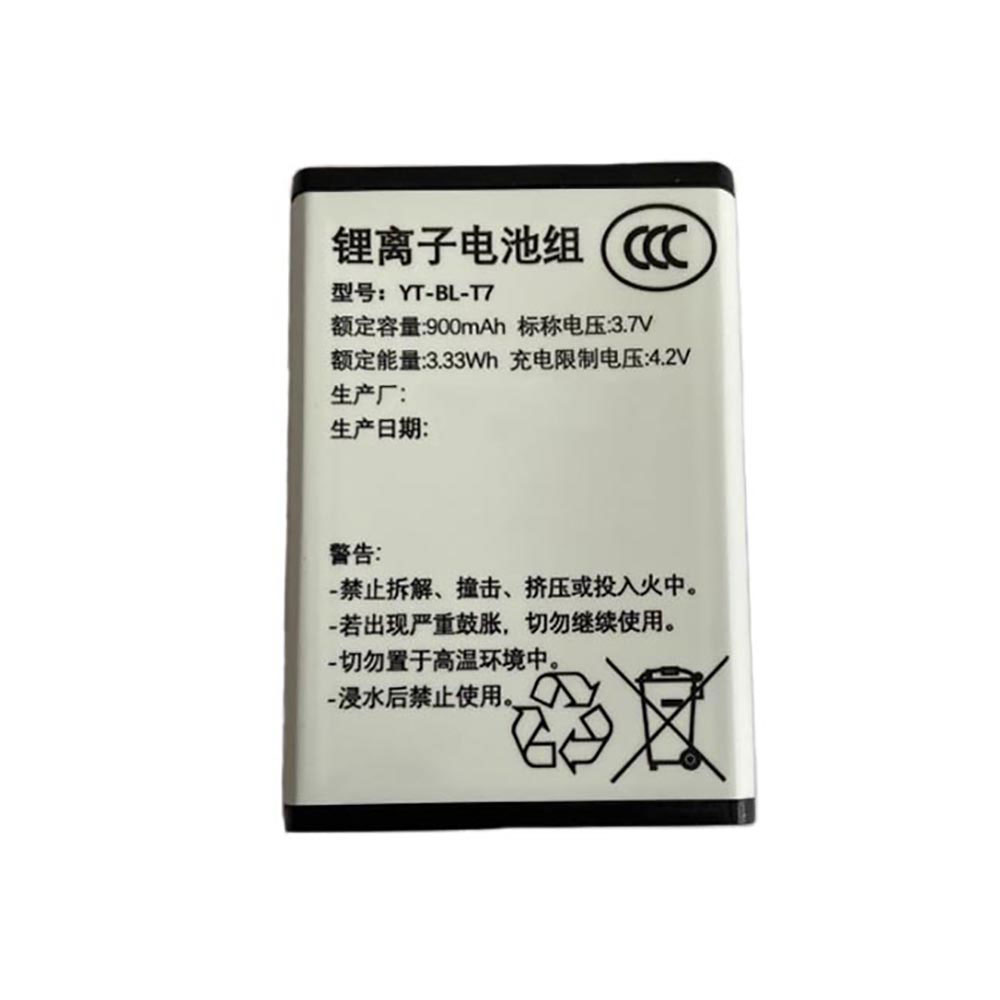 3.7V 900mAh/3.33Wh YT-BL-T7 Radio Communication Battery for Baofeng R5/C50/T7D