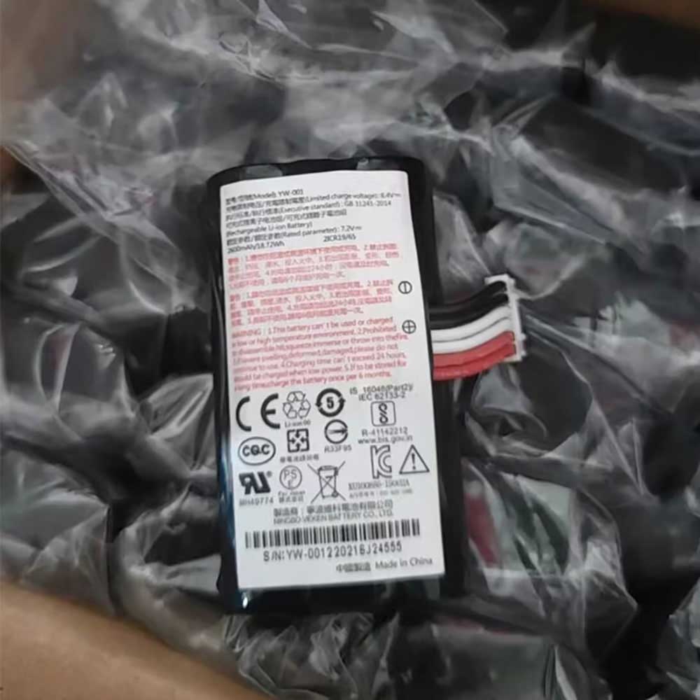 7.2V 2600mAh YW-001 Radio Communication Battery for Veken A910 A93