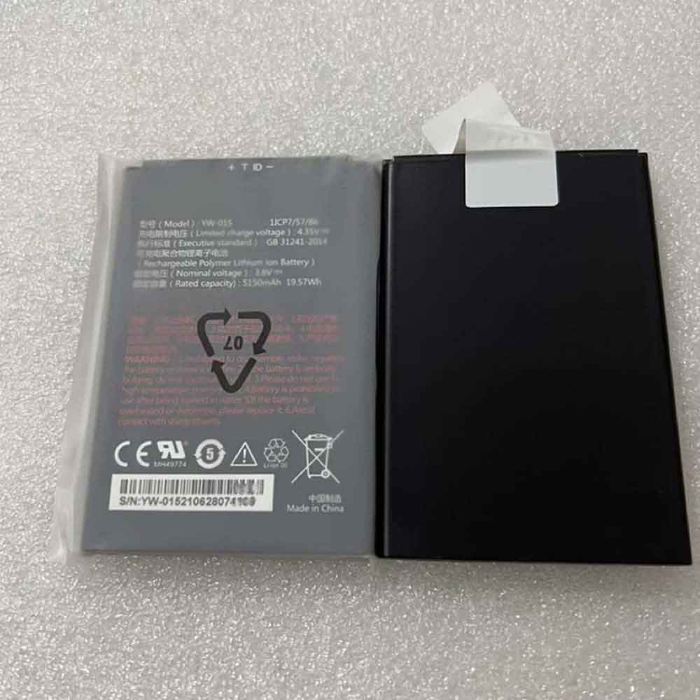Veken YW-015 battery