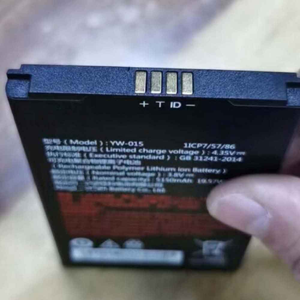 Veken YW-015 battery