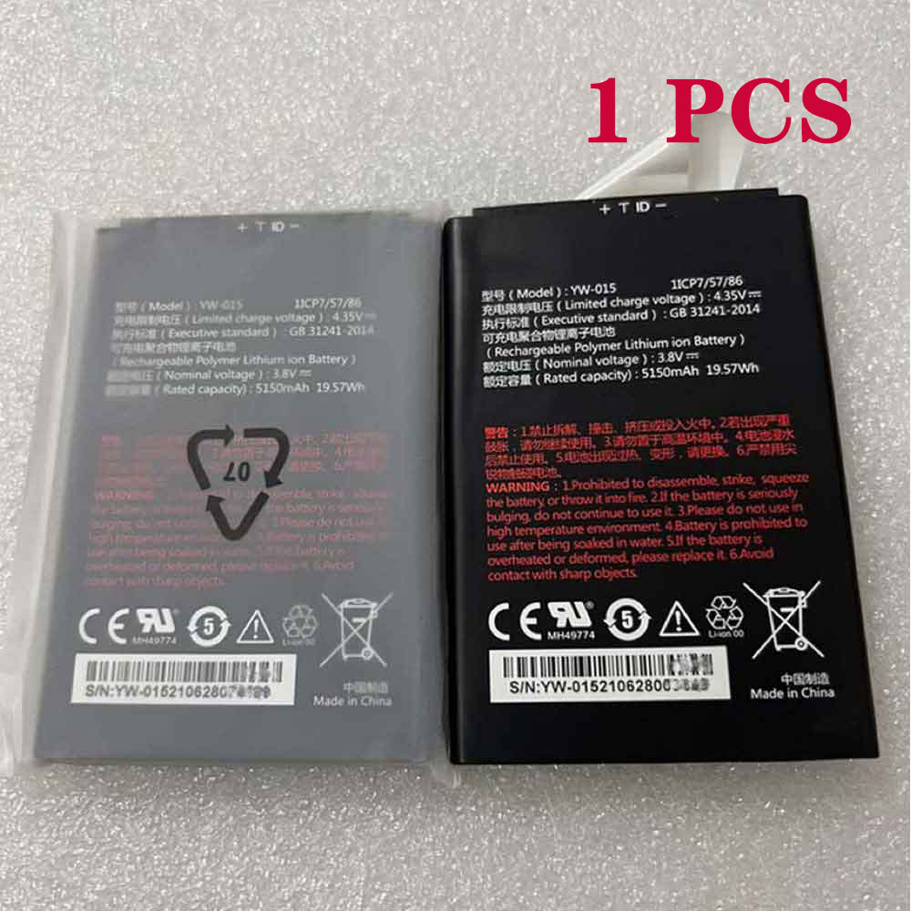 3.8V 5150mAh YW-015 Smartphone Battery for Veken YW-015