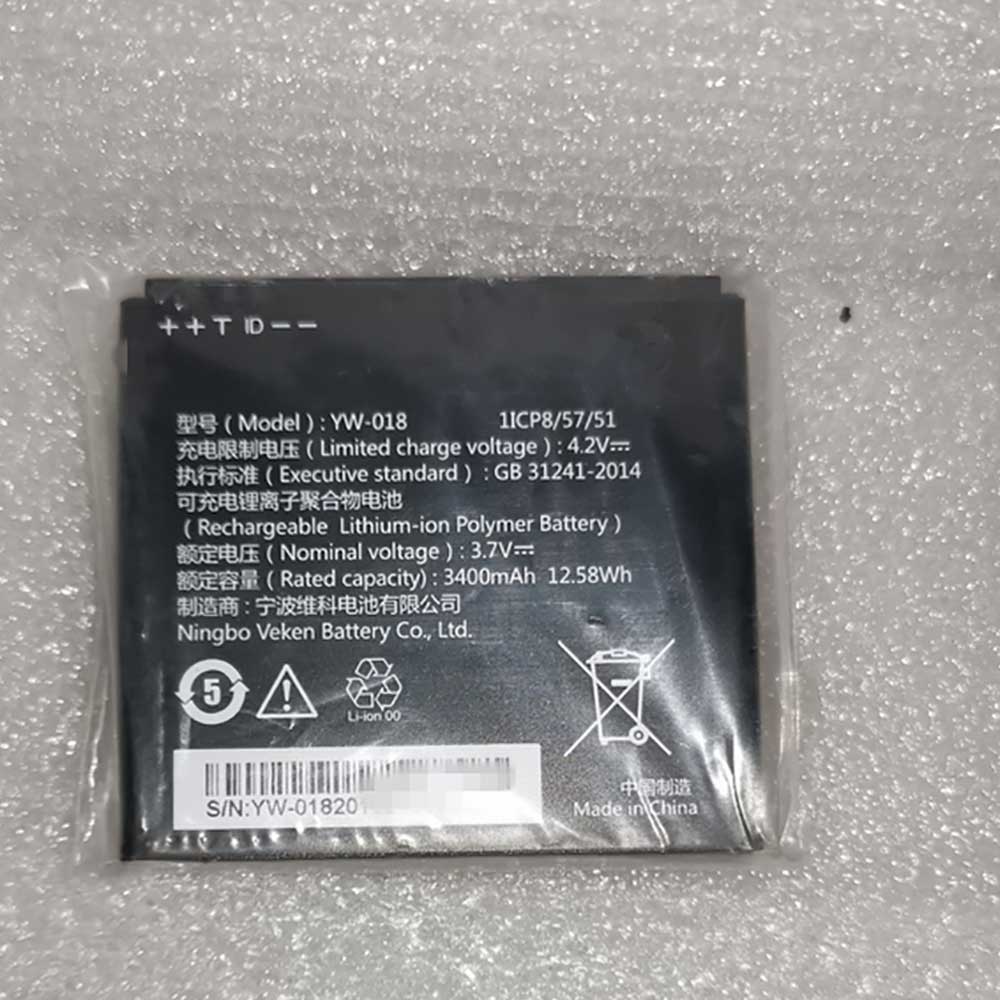 3.7V 3400Mah/12.58Wh YW-018 POS Terminals & Machines for PAX D230
