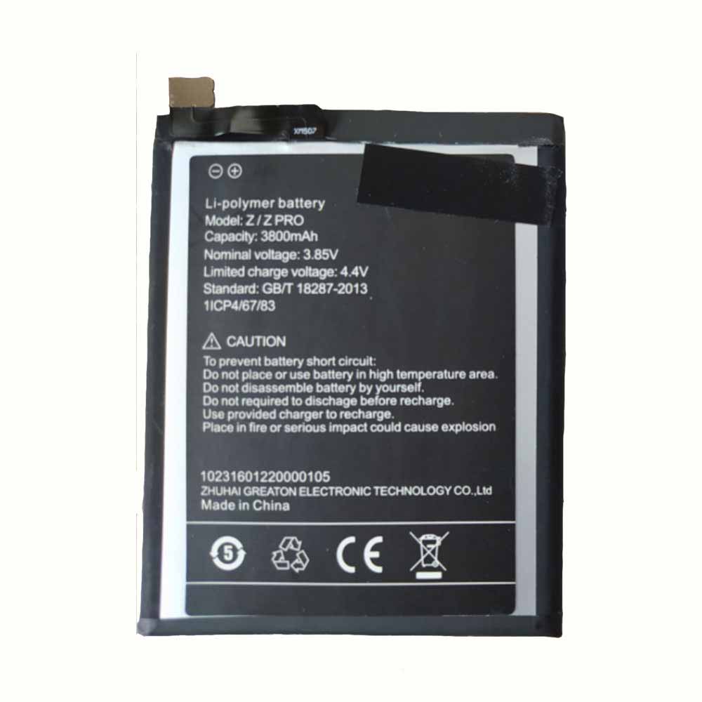 Umidigi Z Z-Z Pro battery