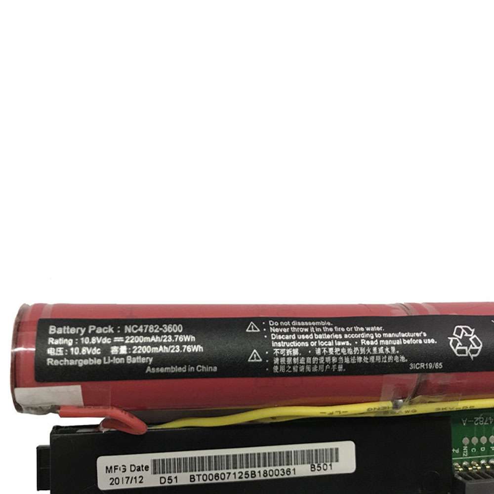 ACER 14 Z1401-C2XW Z1402-C87P C6UV battery