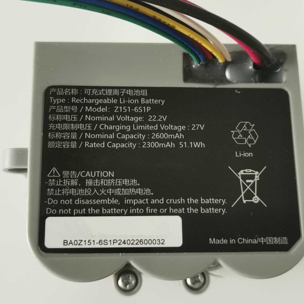 Other Z151-6S1P battery