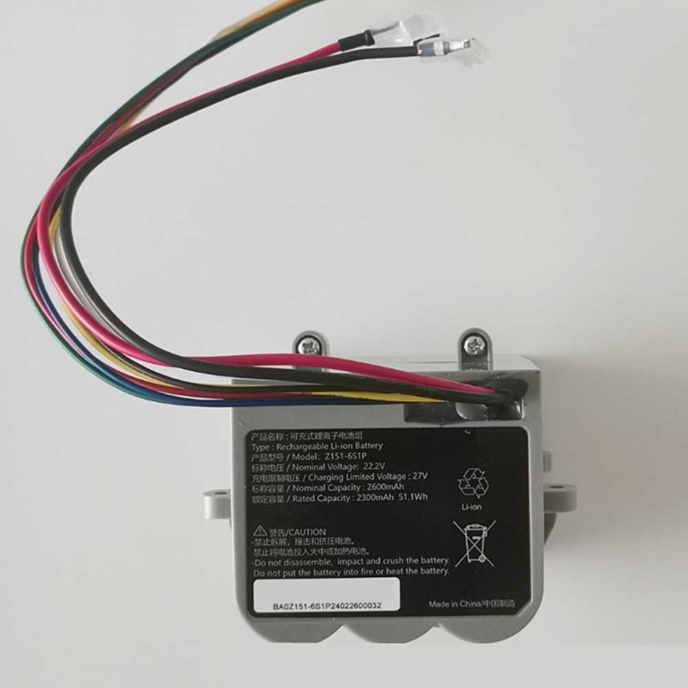 22.2V 2300mAh Other Z151-6S1P Replacement Battery