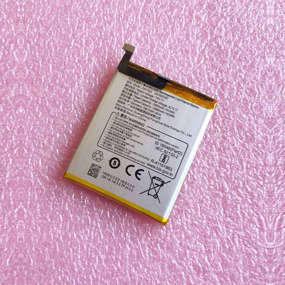 ZAP1522 2500mah 19.0Wh Replacement battery for Sunmi V2