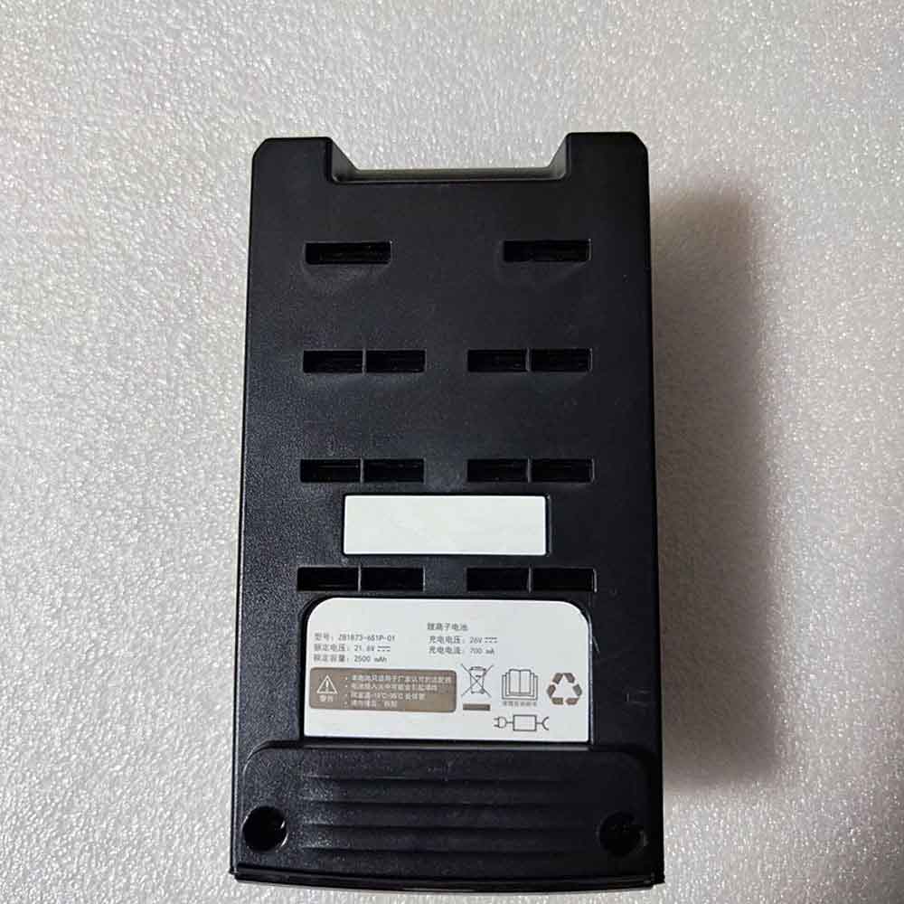 Tineco Pure One T1 battery