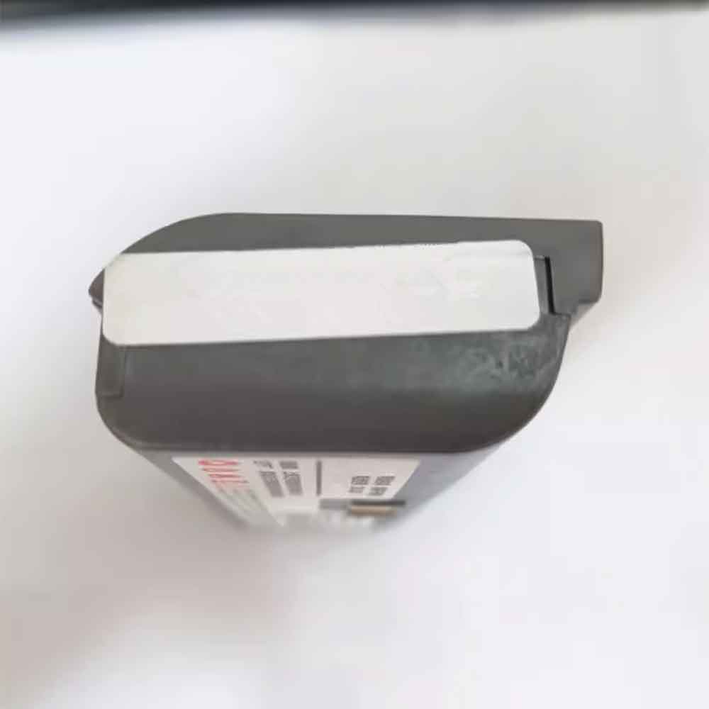 Zicox CS4 battery