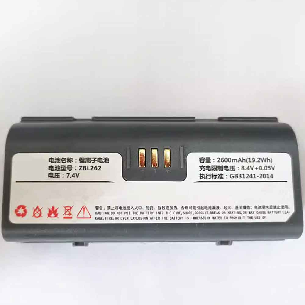 7.4V 2600mAh ZBL262 Printers Battery for Zicox CS4