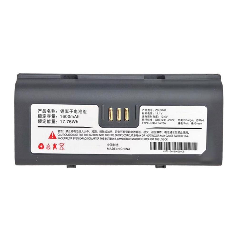 11.1V 1600mAh ZBL3161 Printers Battery for ZICOX CC4