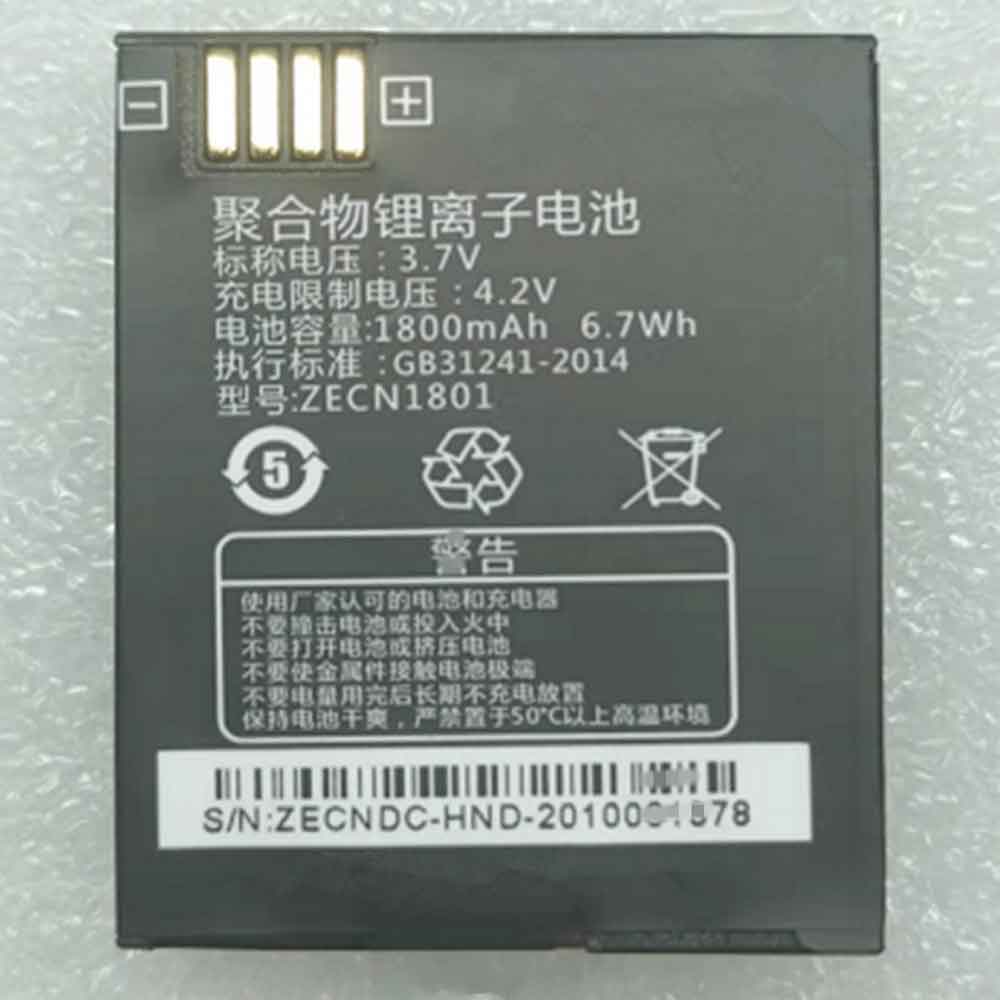 3.7V 1800mAh ZECN1801 Electronic Batteries for ZECN ZECN1801