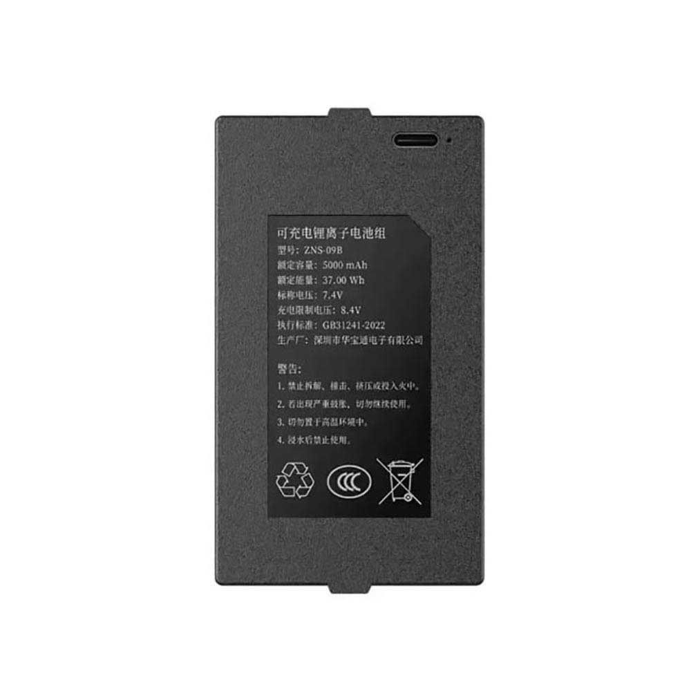 7.4V 5000mAh ZNS-09B Electronic Batteries for Huabao ZNS-09B