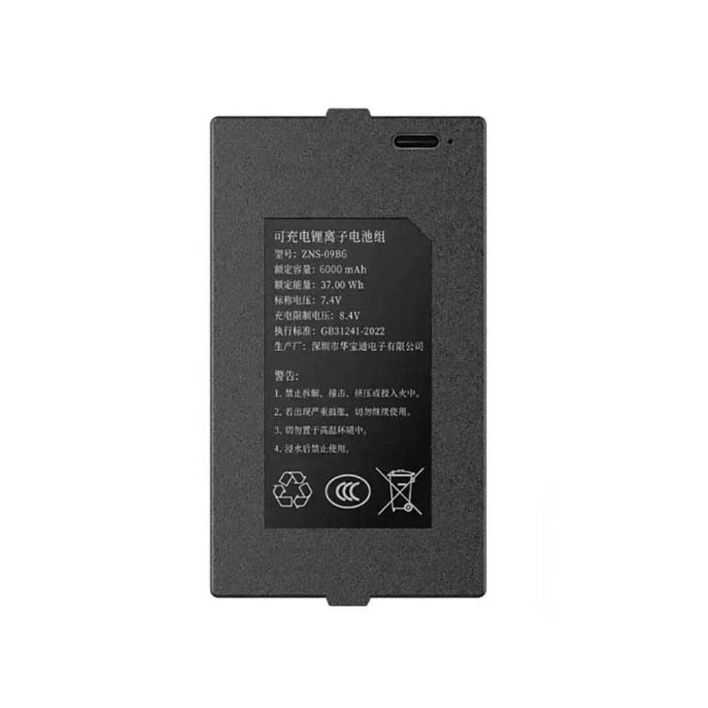 7.4V 6000mAh ZNS-09B6 Electronic Batteries for Huabao ZNS-09B1AFE6