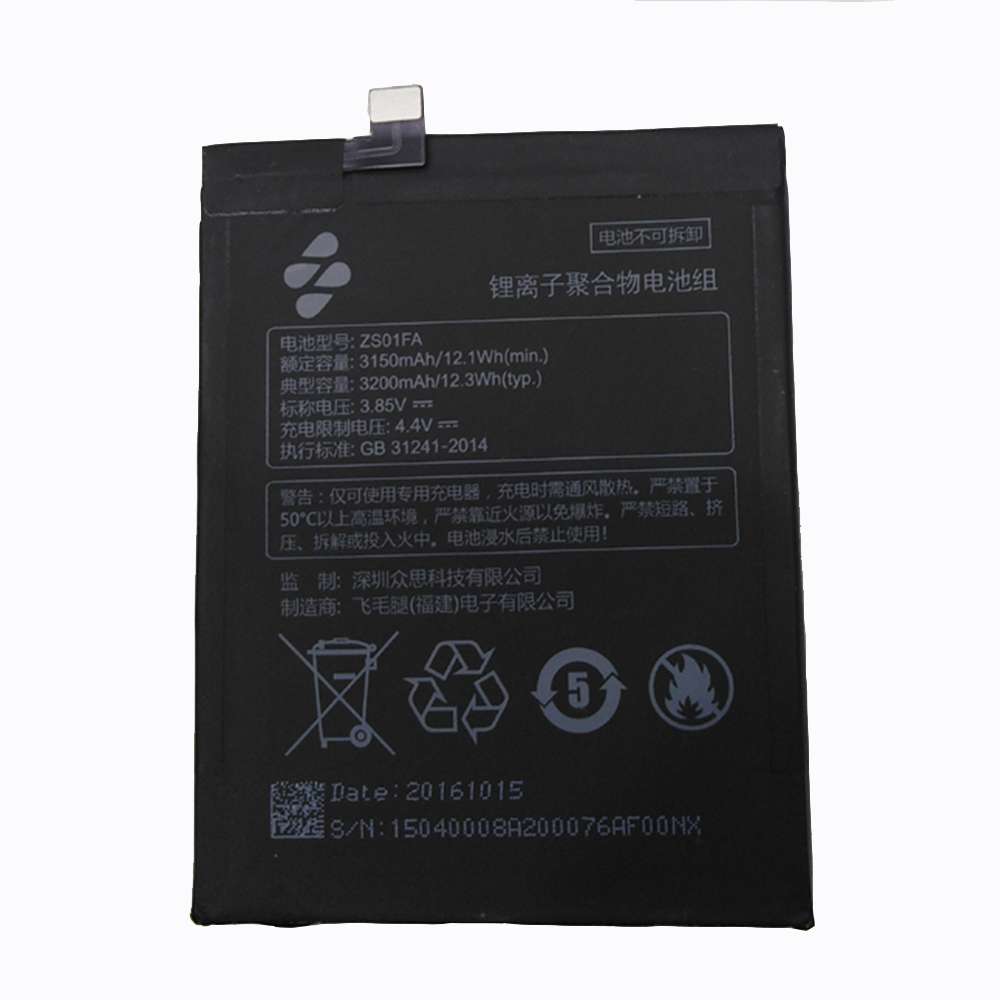 3.8V/4.35V 3150mAh/12.1WH Coolpad M7 / COOLm7 POL-A0 POL-T0 COOL2 Replacement Battery
