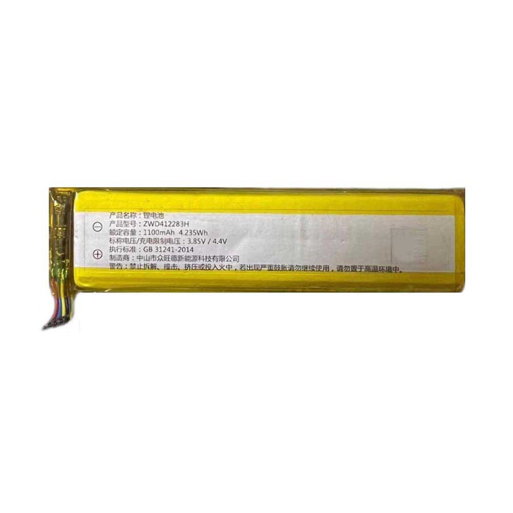 3.85V 1100mAh ZWD412283H Electronic Batteries for iFlytek Alpha Egg TYP-AIT10, TYP-AIT20