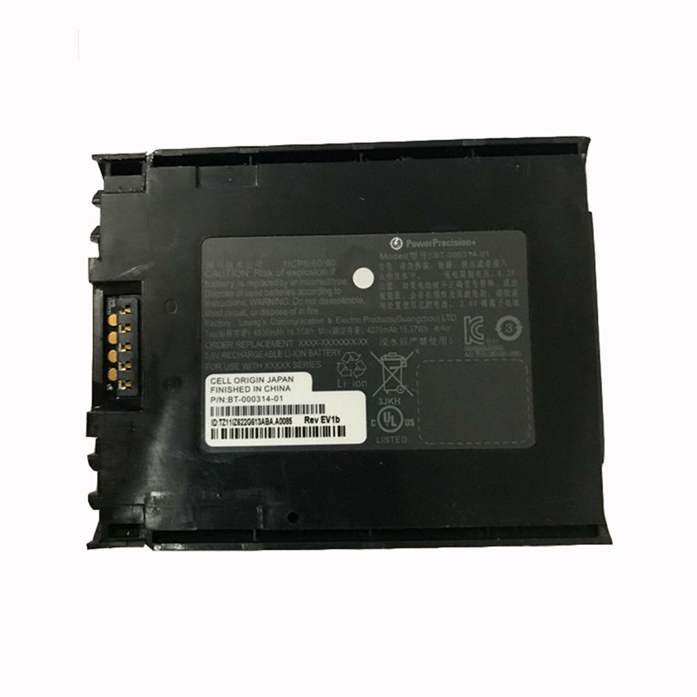 3.85V 4150mAh Zebra TC51 TC510 TC56 Replacement Battery