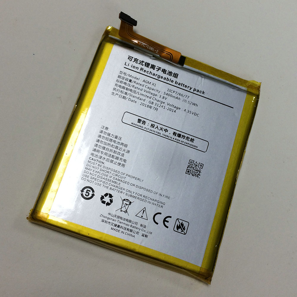 3.8V/4.3V 5400mAh/20.52Wh X1 Smartphone Battery for AGM X1 Smart Phone