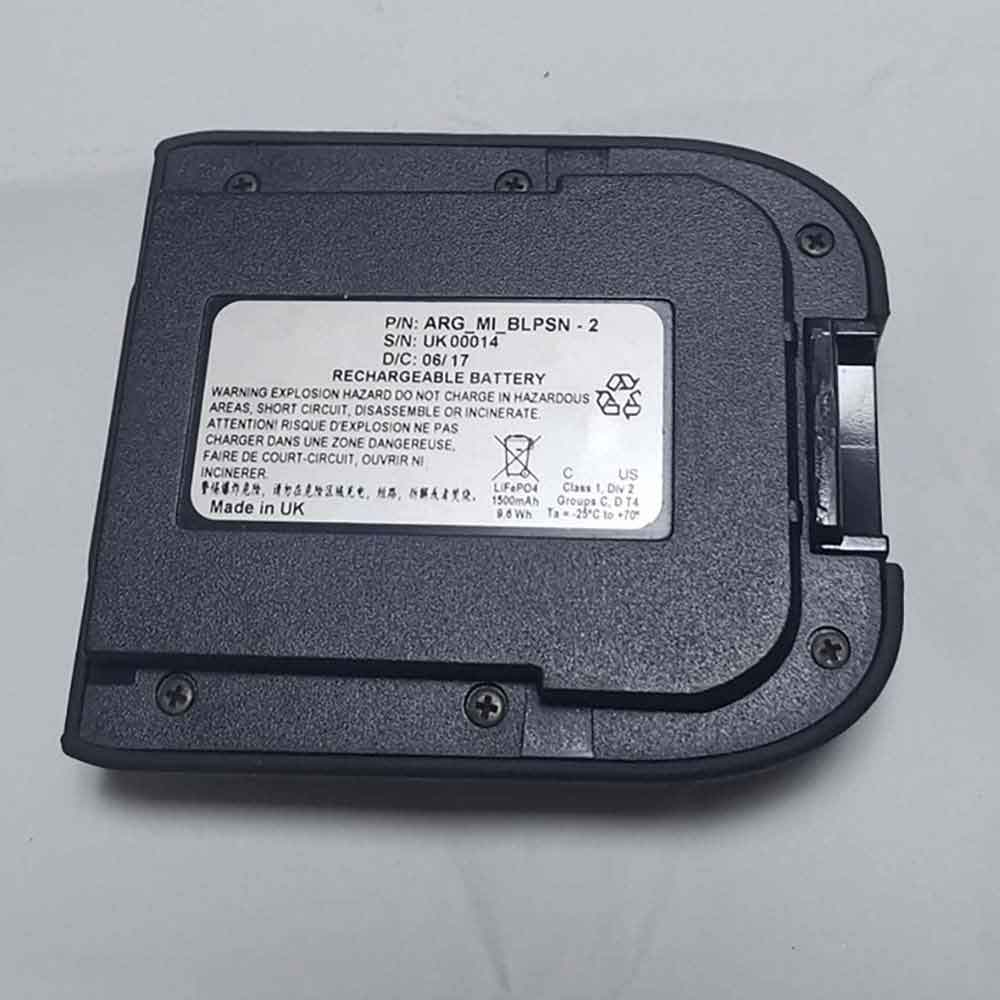 6.4V 1500mAh ARG-MI-BLPSN-2 Camera Battery for Argus Mi-TIC UK00026