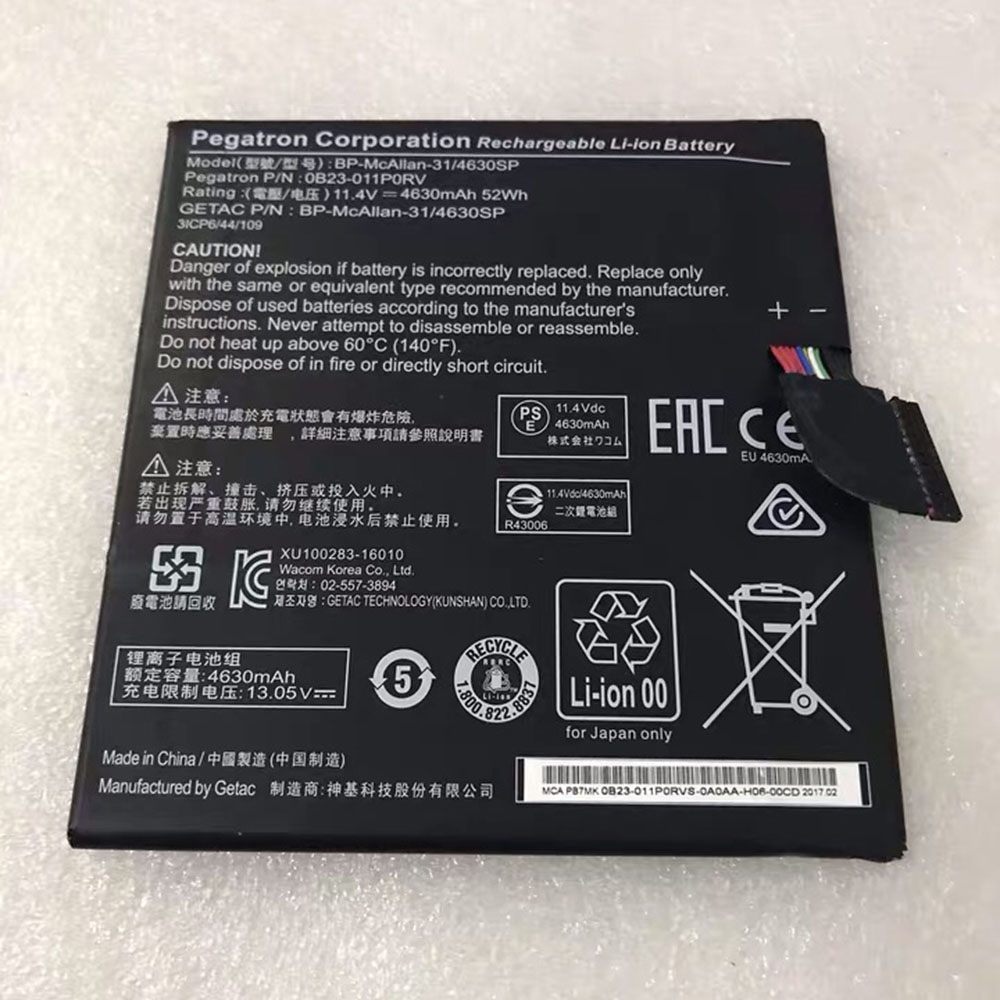 Getac BP-McAllan-31-4630SP 3ICP6/44/109 Series battery