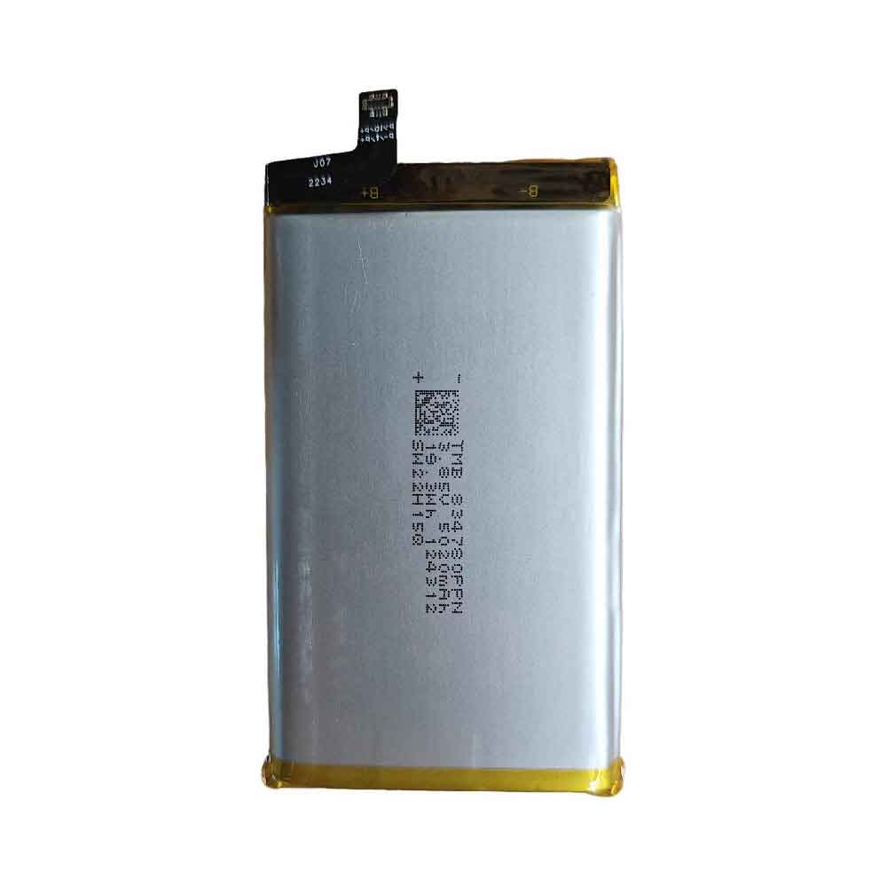 Pinsu R100 5G battery