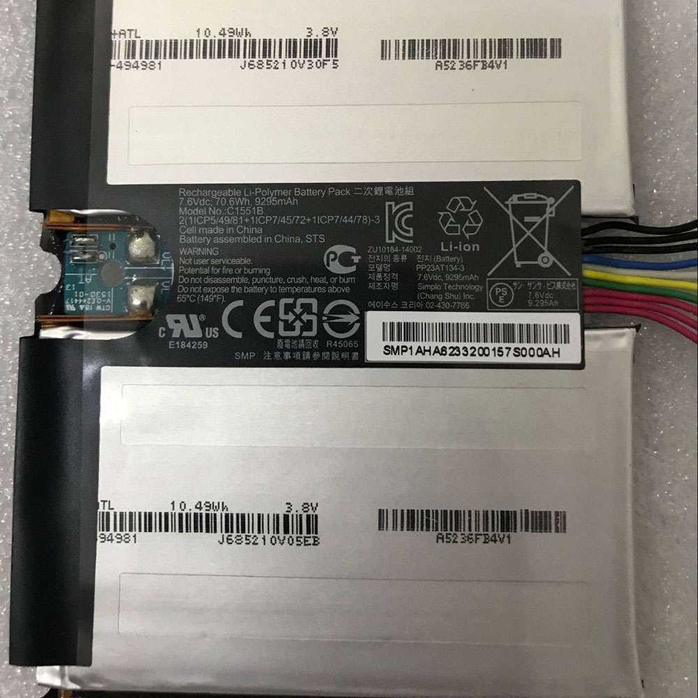 Microsoft PP23AT134-3 battery