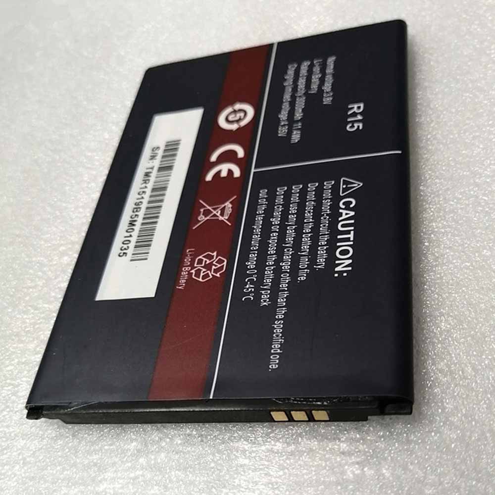 3.8V/4.35V 3000mAh R15 Smartphone Battery for Cubot R15