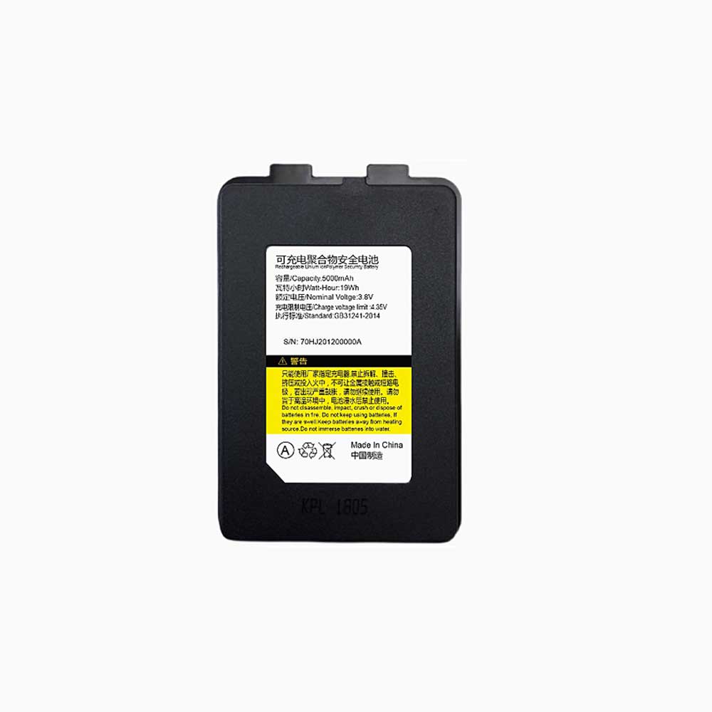 3.8V 5000mAh iDATA70 Barcode Scanners Battery for iData MC90 90HC 95V 95W 95E 95HC PDA