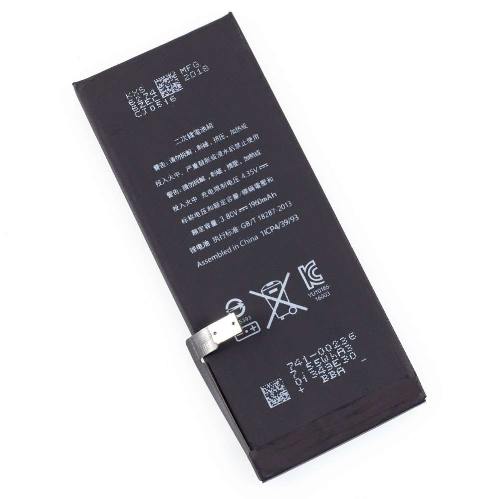 3.8V 1960mAh/7.45WH Apple iPhone 7 4.7" + Tools Replacement Battery