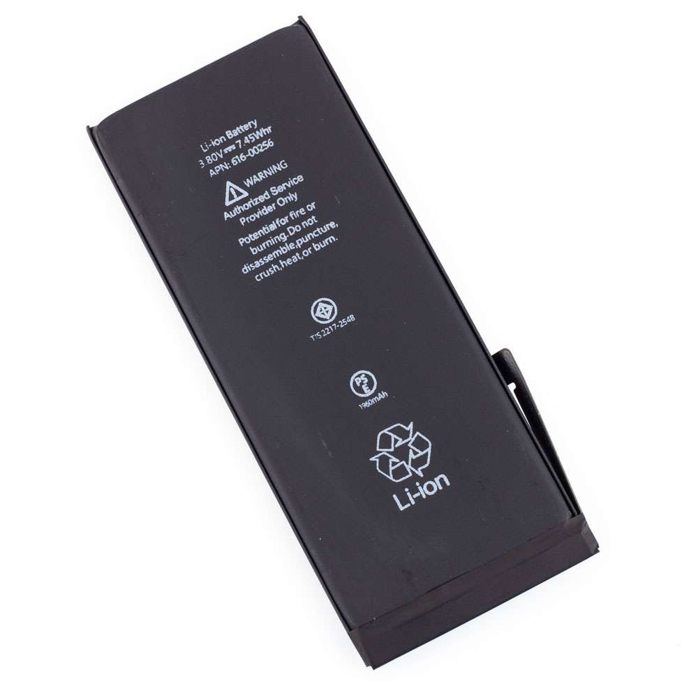 Apple iPhone 7 4.7" + Tools battery